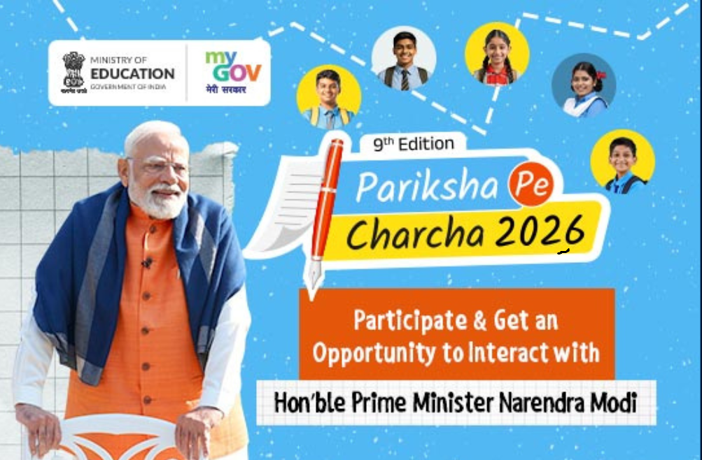 9th Pariksha par Charcha 2026