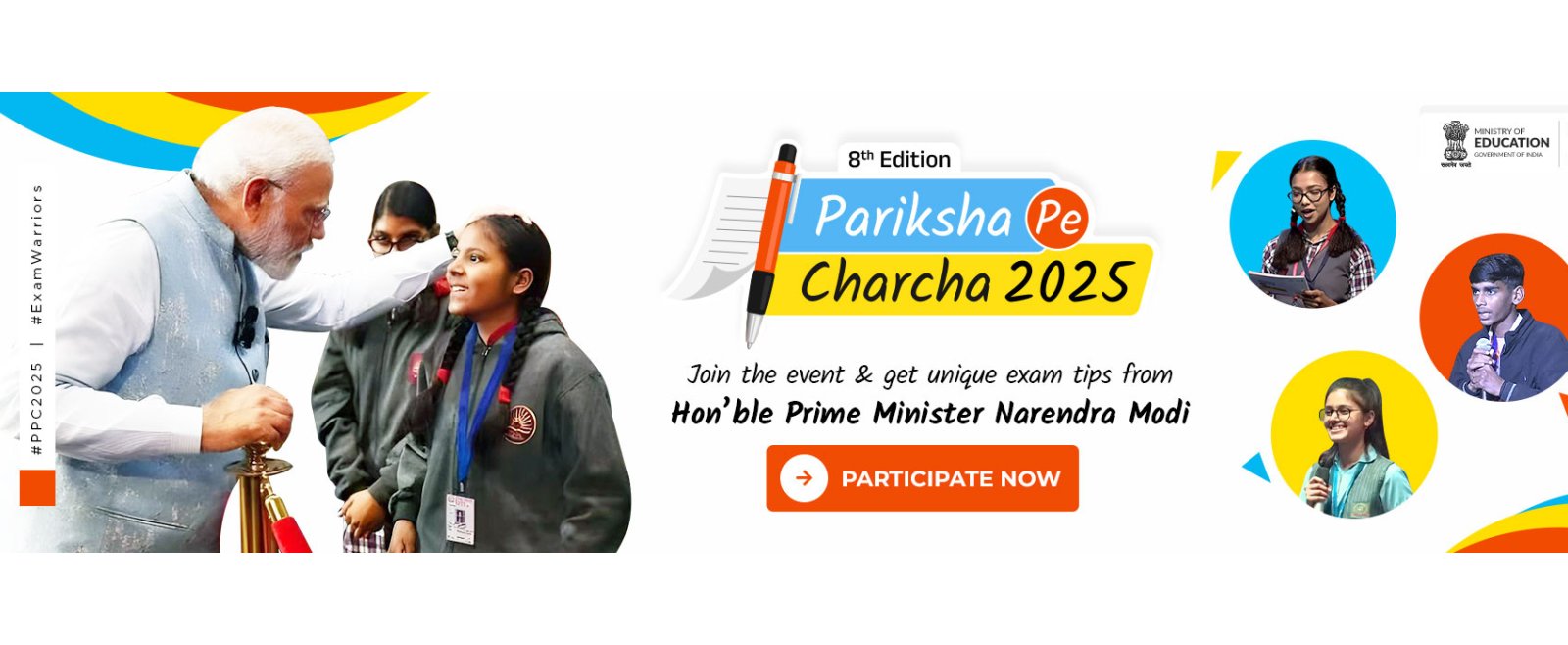 Pariksha Pe Charcha